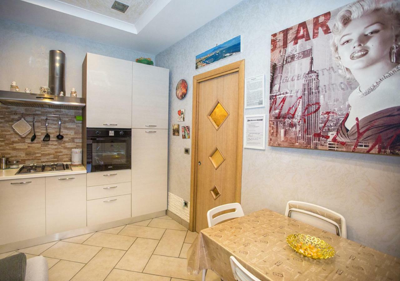 Casa Vacanze Materdei Appartement Naples